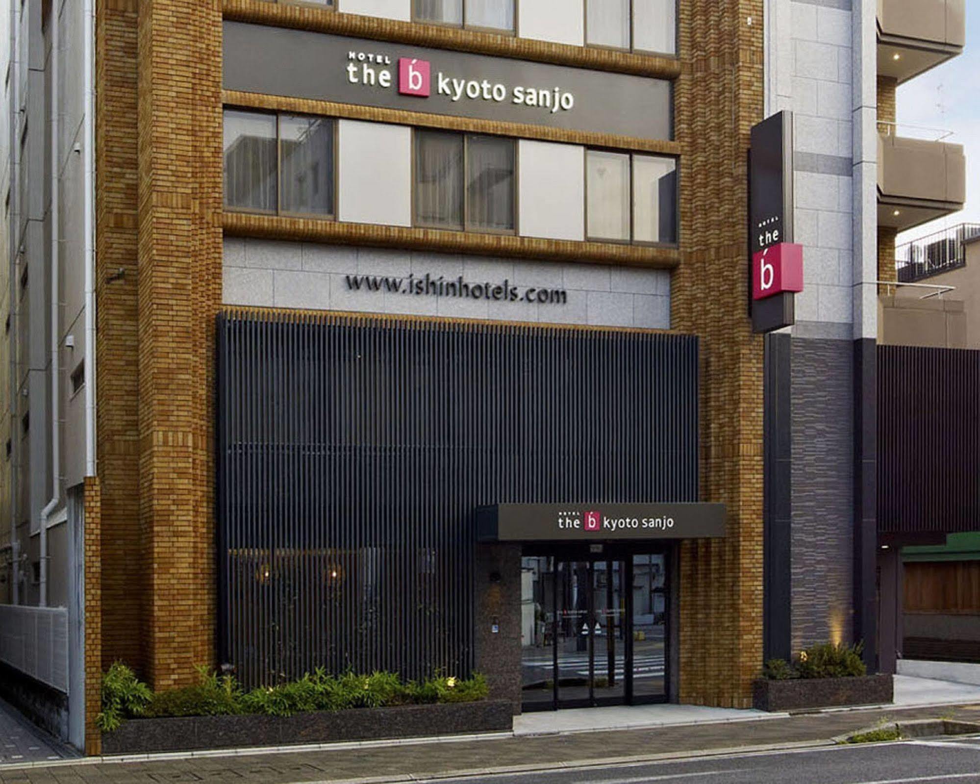 The B Kyoto Sanjo 호텔 외부 사진